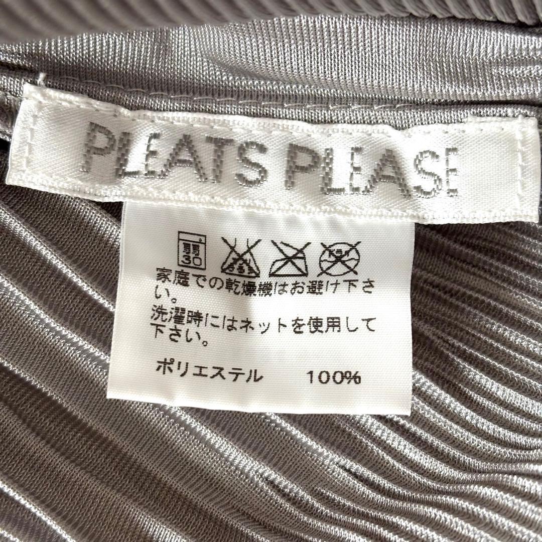 PLEATS PLEASE プリーツプリーズ 切り替え 長袖 イッセイミヤケ