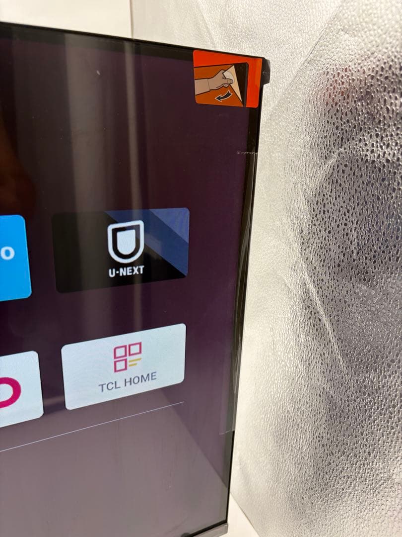 TCL 液晶カラーテレビ 32S5401 2023年製造