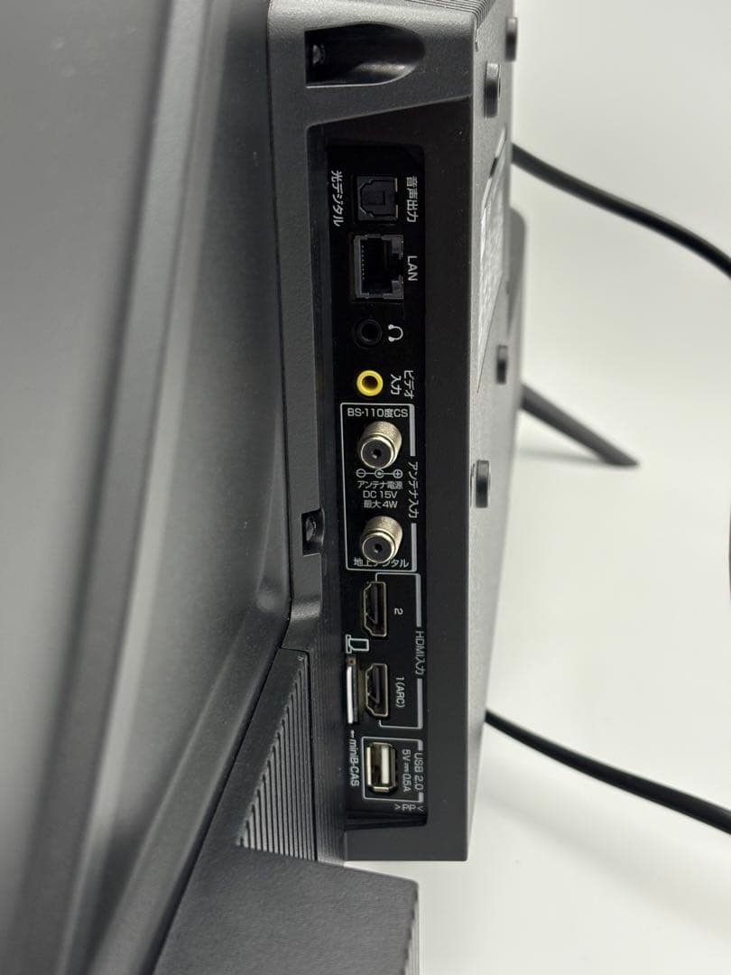 TCL 液晶カラーテレビ 32S5401 2023年製造