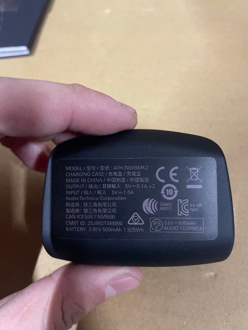 オーディオテクニカ ATH-TWX9MK2 BK(E) ワイヤレスイヤホン