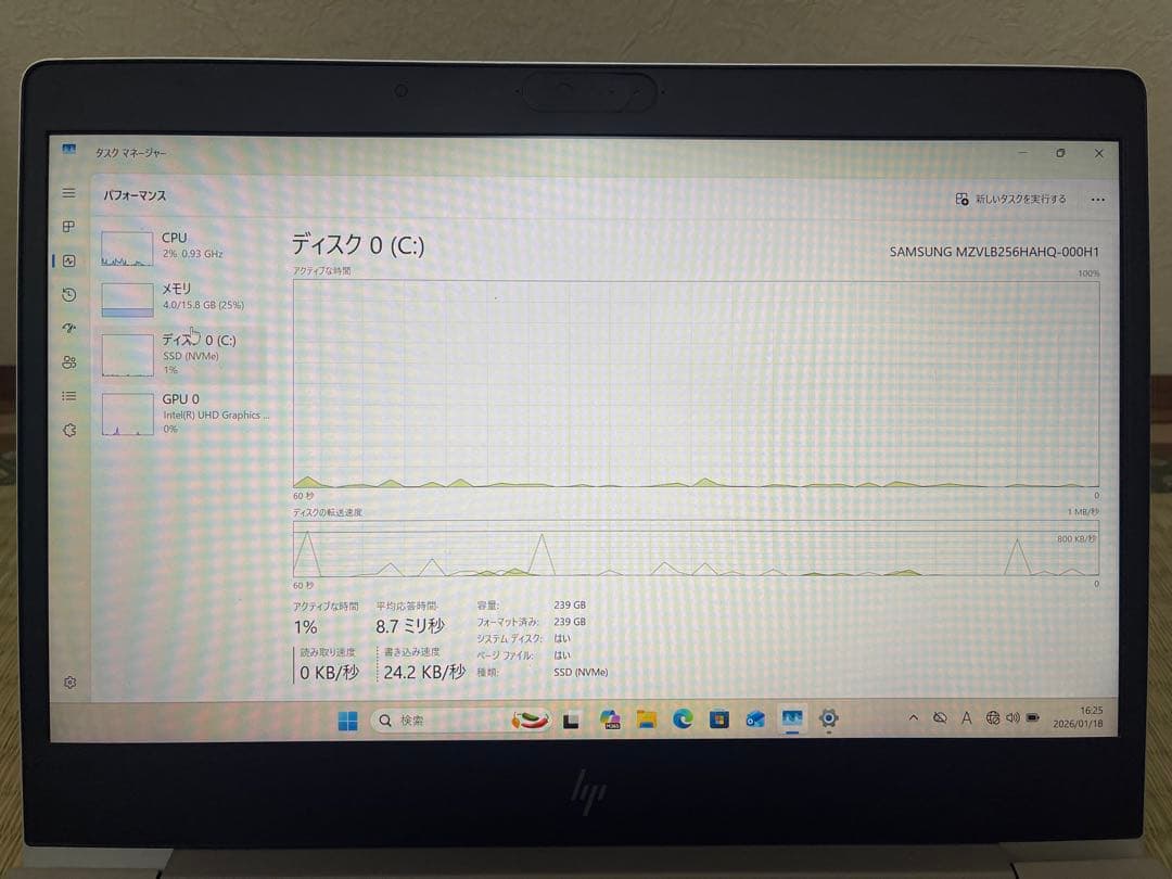 HP EliteBook 830 G5 ノートPC