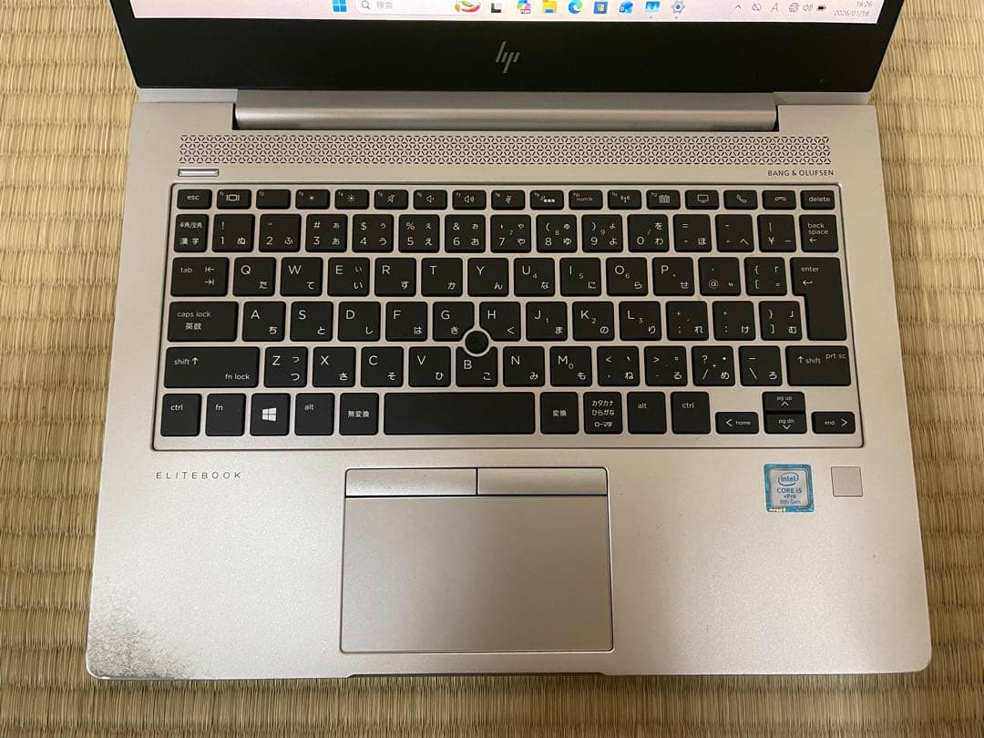 HP EliteBook 830 G5 ノートPC