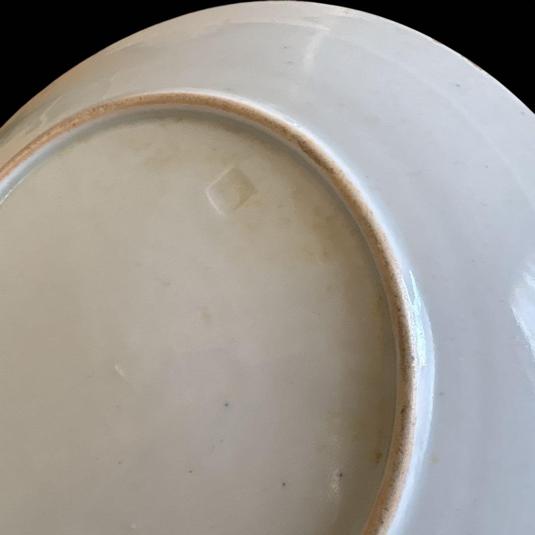 伊万里 有田 染付 印判手 中皿 割付文 楼閣山水 花枝 花唐草 見込唐草丸