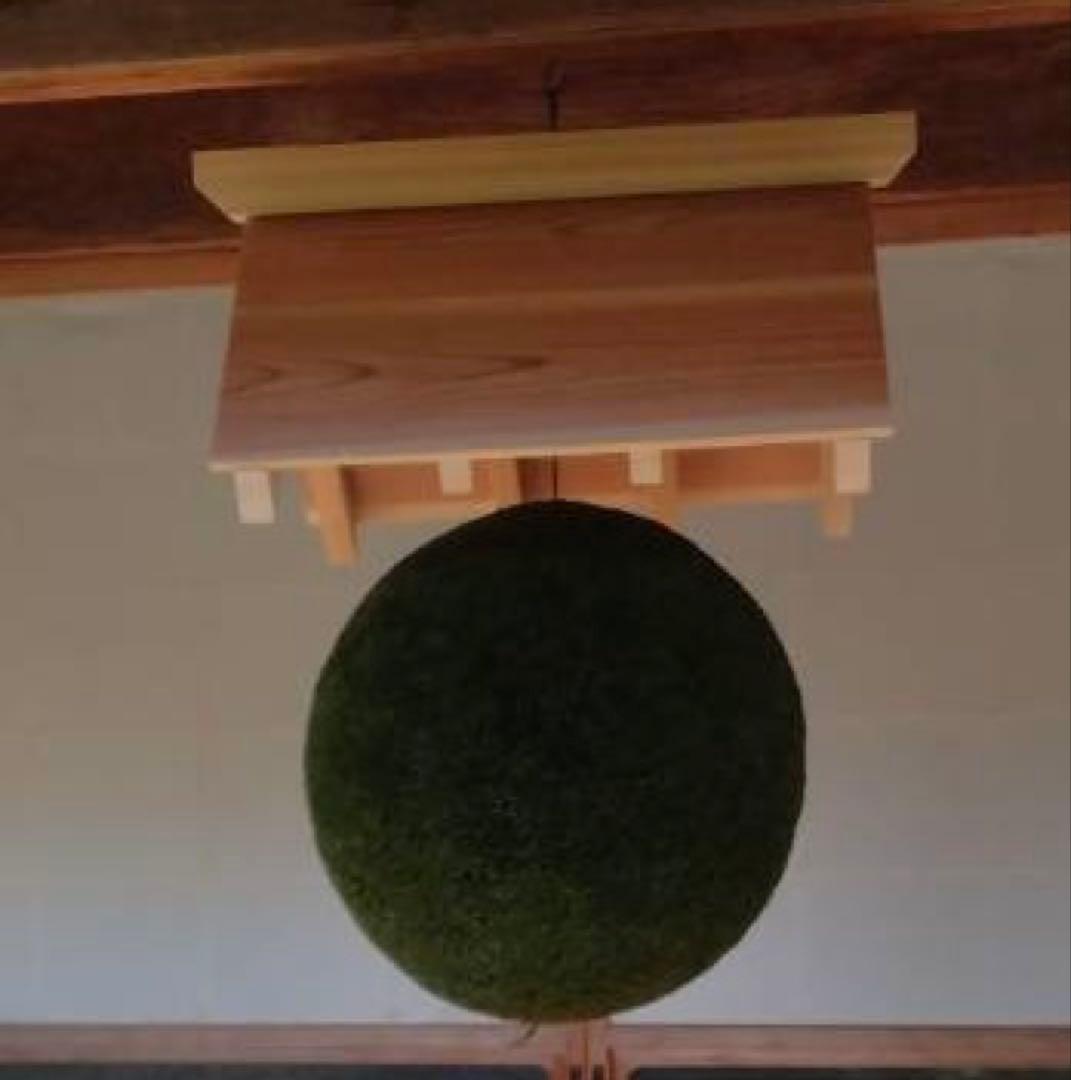 つくりたて杉玉　吉野杉　20センチ　屋根付き