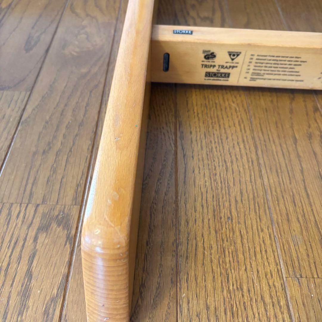 ストッケ　トリップ トラップ　ベビーチェア+ベビーセット　ナチュラル