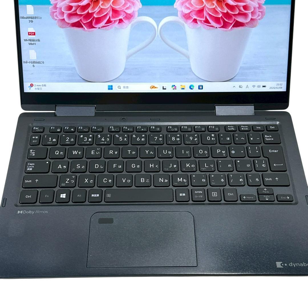 【希少】東芝 V83/HS ノートパソコン 11世代 16G タッチ搭載 792