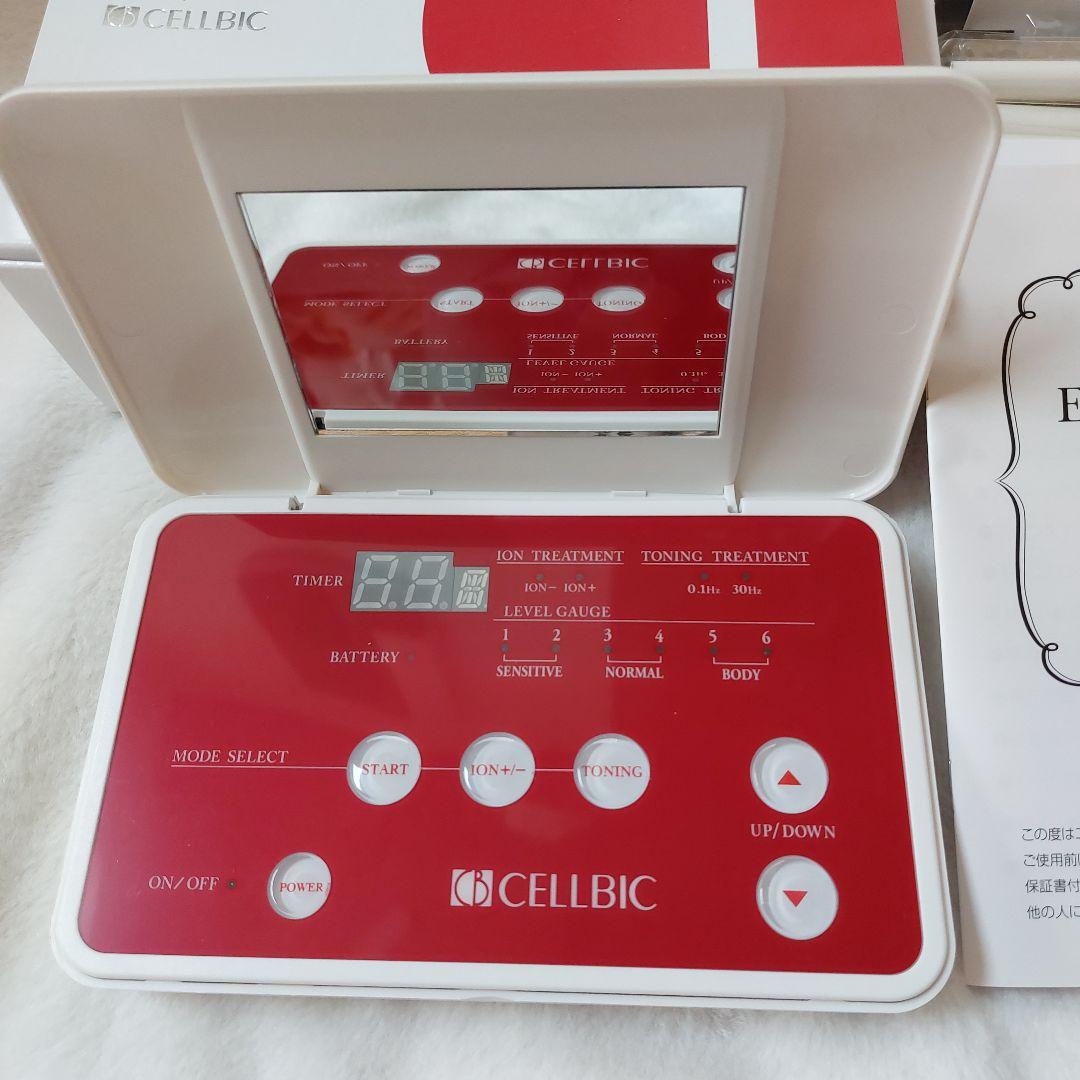 Esty Cellcare CELLBIC 美顔器　セルビック　エスティセルケア