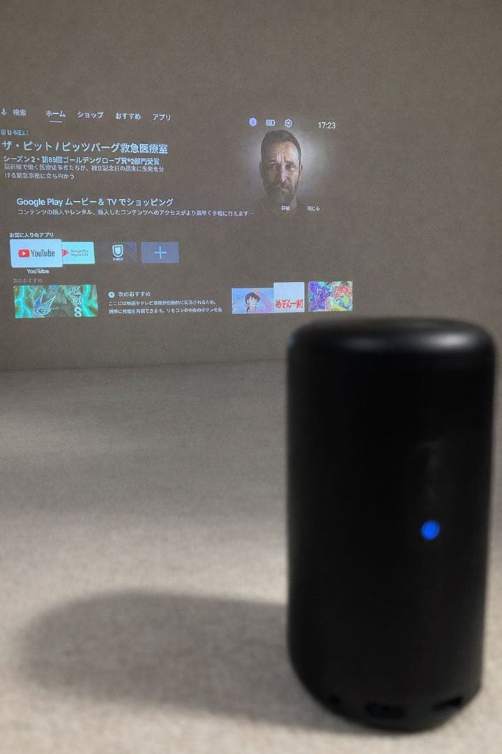 Anker Nebula Capsule II 本体＋専用ハードケース