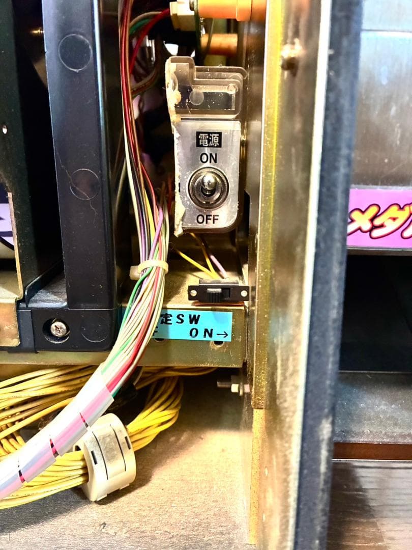 100円玉投入 希少卓上仕様　初代 押忍！番長 メダル出し アミューズ仕様