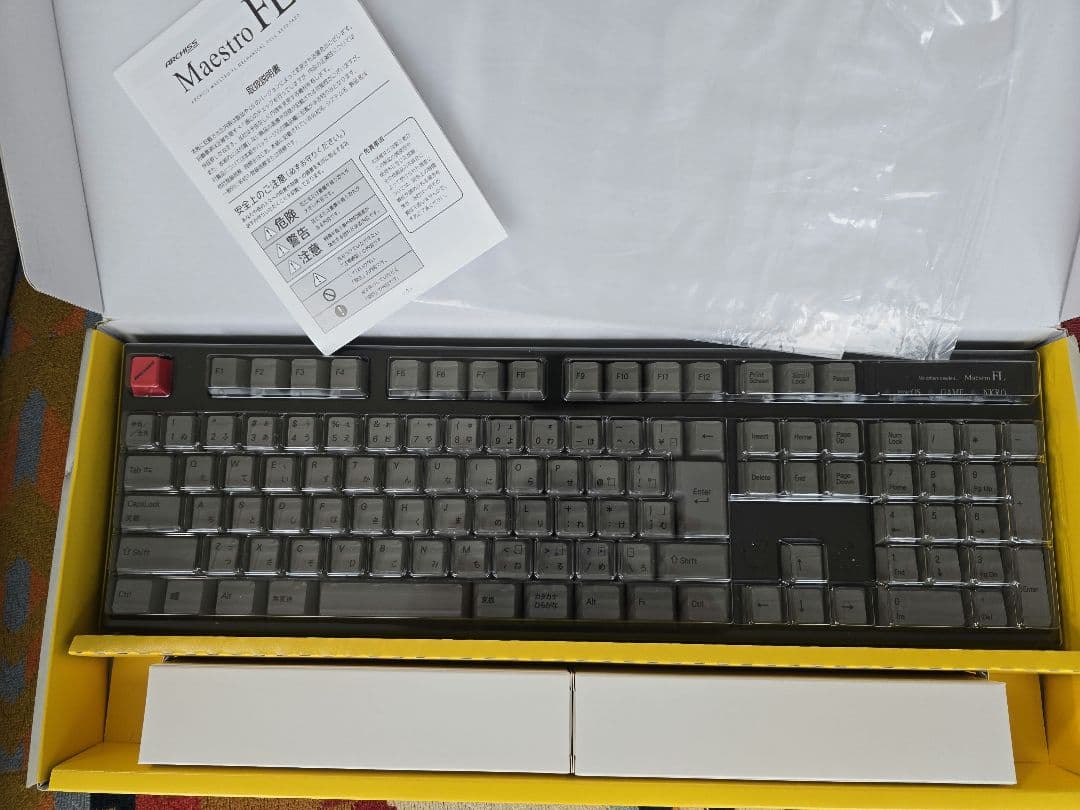 【美品】ARCHISS Maestro FL メカニカルフルキーボード