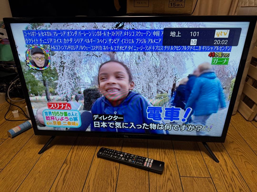 2021年製 Netflix YouTube TCLスマートテレビ 32インチ型