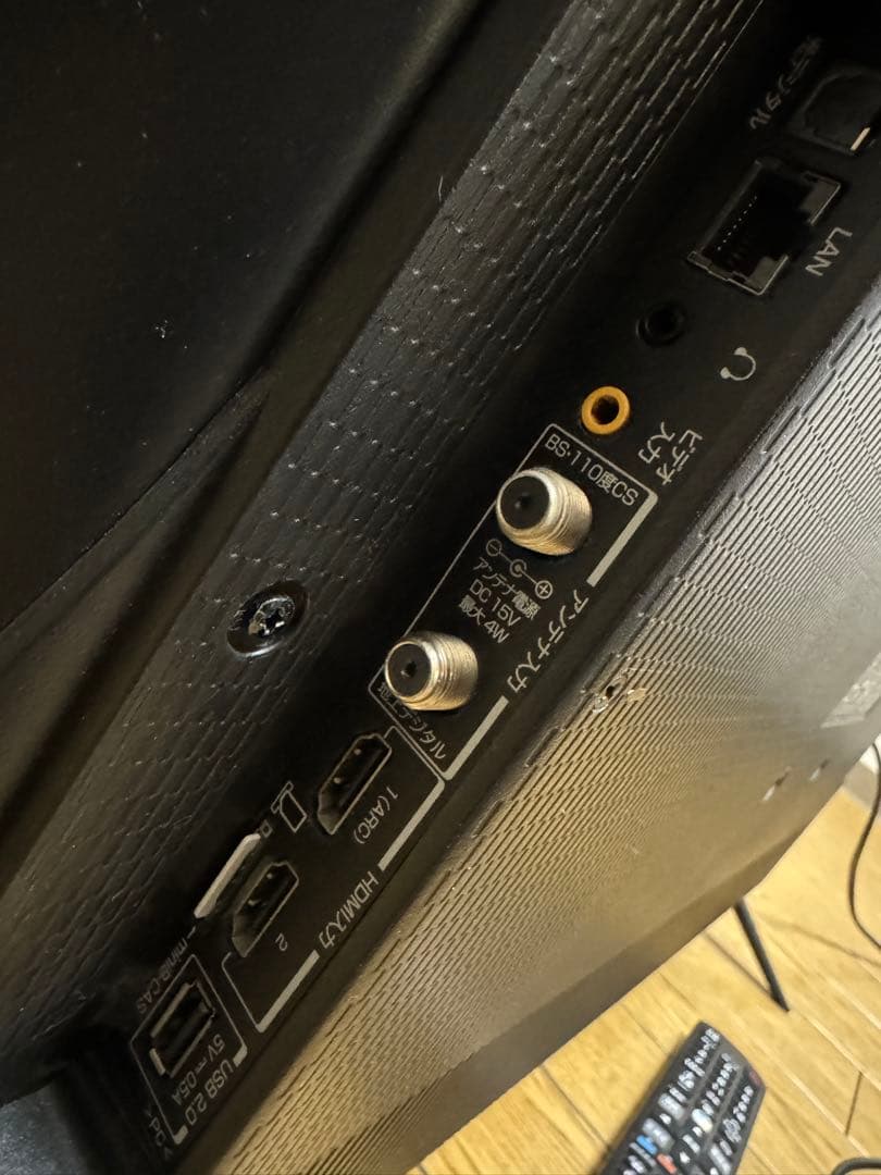 2021年製 Netflix YouTube TCLスマートテレビ 32インチ型