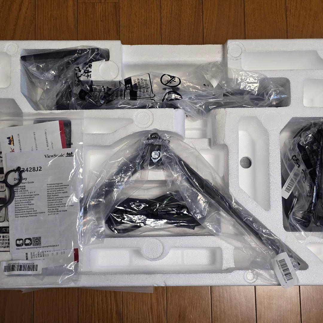 ゲーミングモニター ビューソニック ドスパラ VX2428J2 ブラック