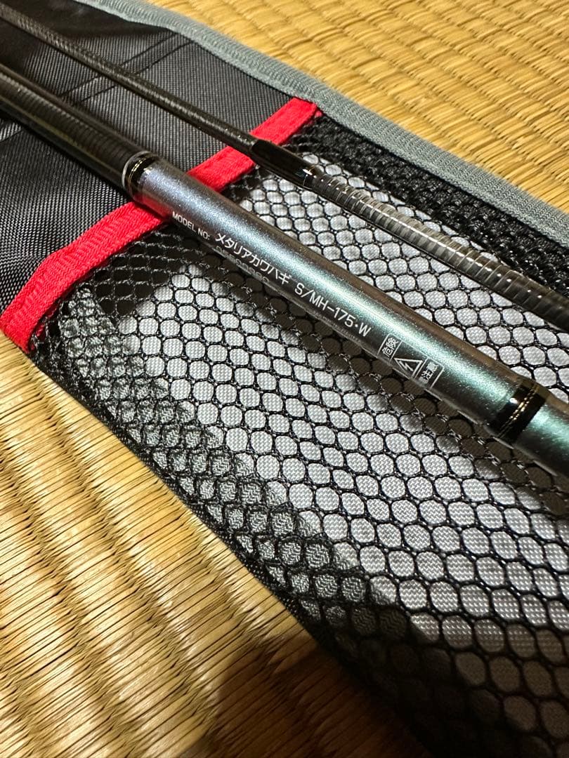 ダイワ　メタリア　カワハギ　S/MH175