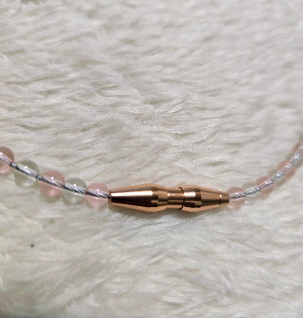 ファイテン クリスタルタッチ ピンク／ホワイト 50cm 【新品未使用】