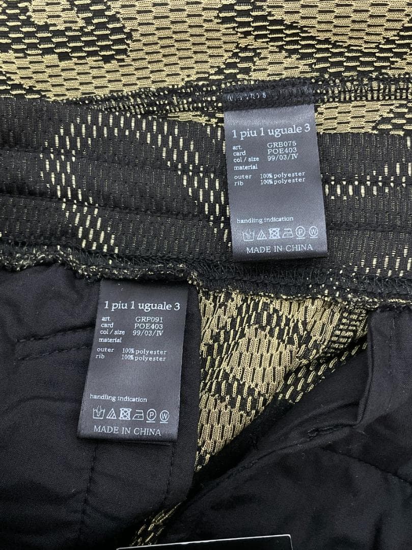 【未使用品】1PIU1UGUALE3　GOLF ダイアゴナルロゴセットアップ 4