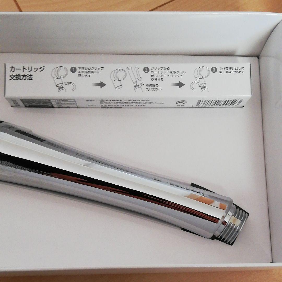 シャワーヘッド