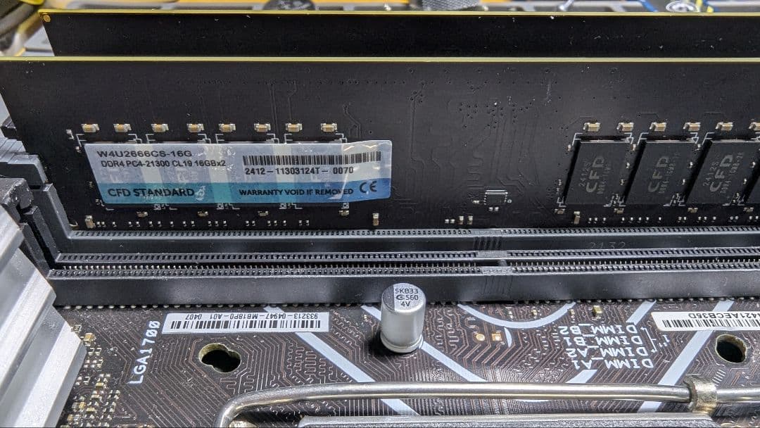 ASUS PRIME Z690-P D4 マザーボード　32Gメモリ付き　訳あり