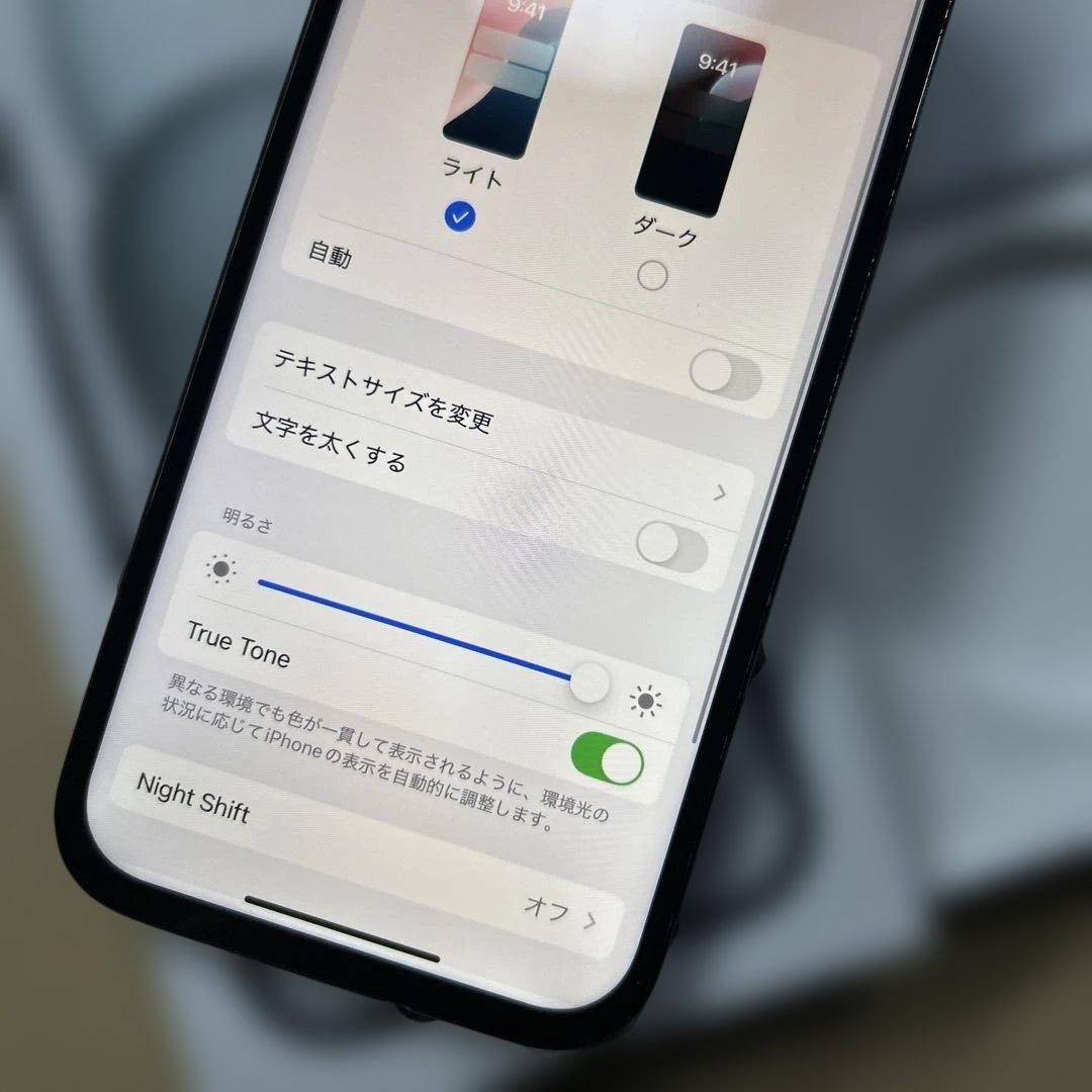 iPhone15 128GB SIMフリー　割れなし　バッテリー最大容量84%