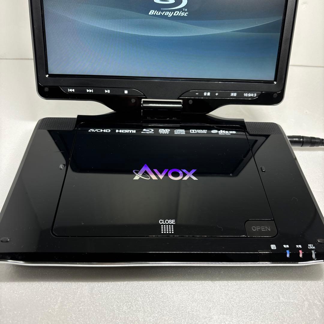 AVOX 10インチ ポータブルBDプレーヤー APBD-1080HK