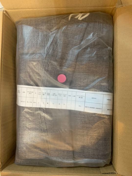 遮光、遮熱、遮音カーテン