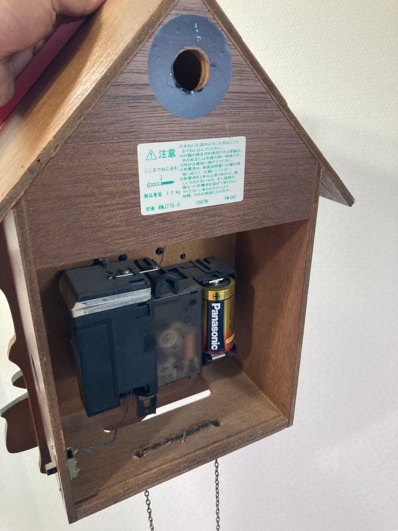 CITIZEN クオーツ カッコウ時計 日本製　鳩時計　稼働品