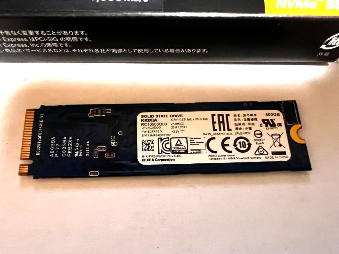 内蔵型SSD KIOXIA M.2 2280 PCIe.GEN3.0