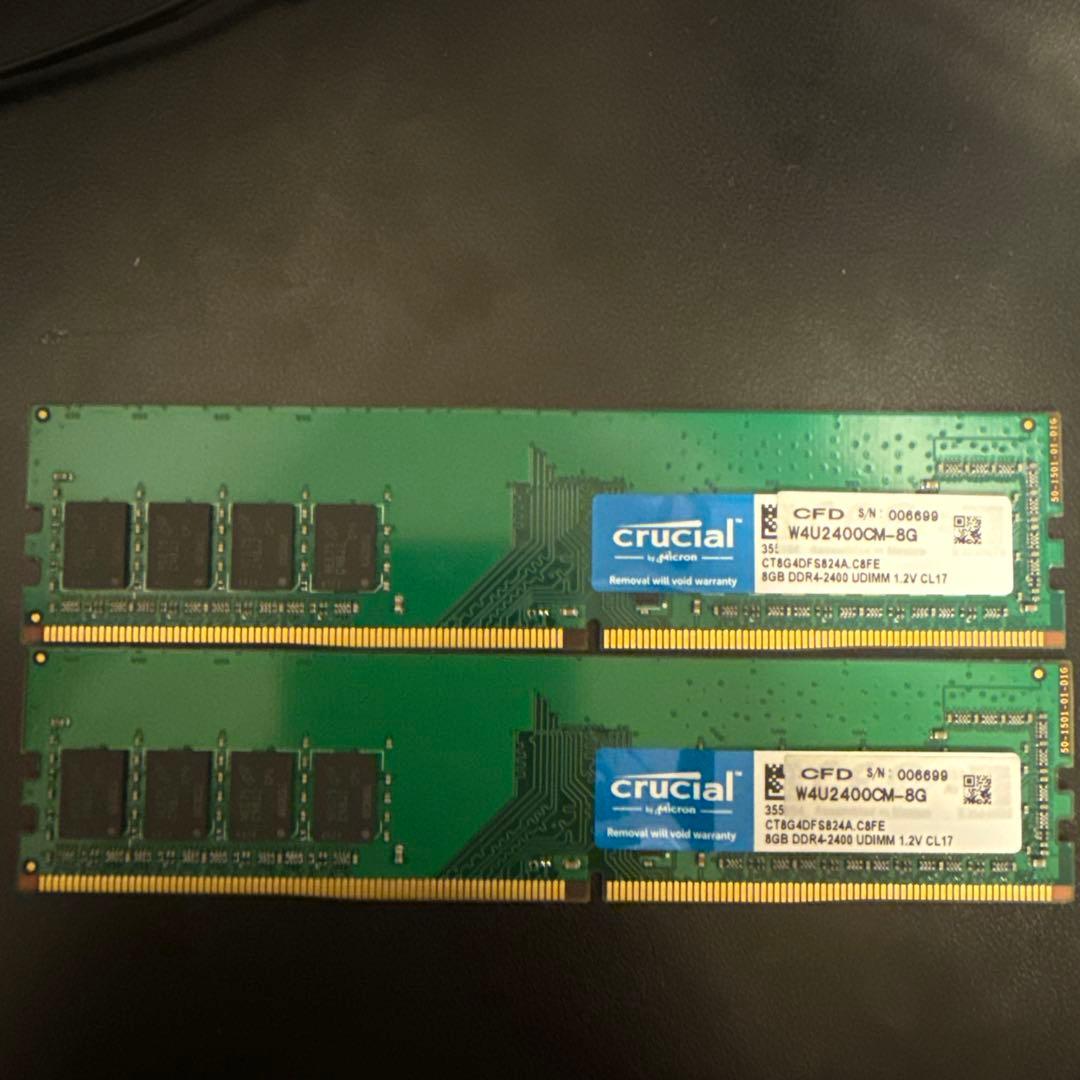 Crucial 8GB × 2枚 (16GB )DDR4 2400MHz メモリ