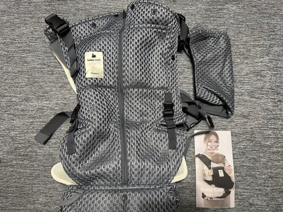 bebe swan べべスワン　抱っこ紐