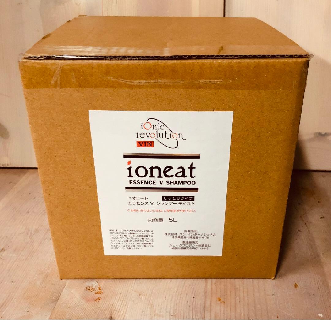 baba様１個5リットルモイスト イオニート