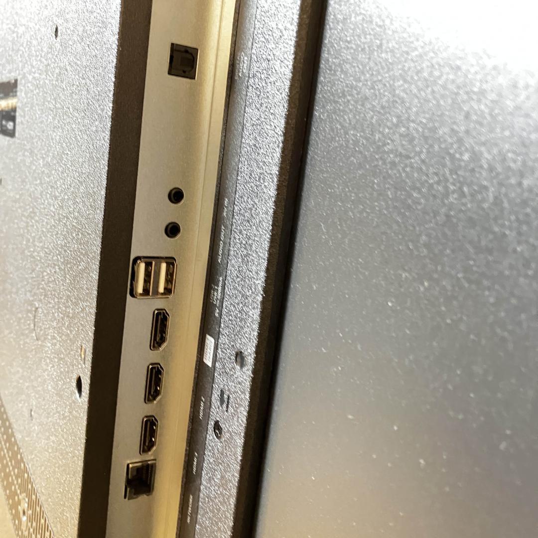 ★2週間だけ使用★2024年★チューナーレステレビ★PHILIPS★50V型