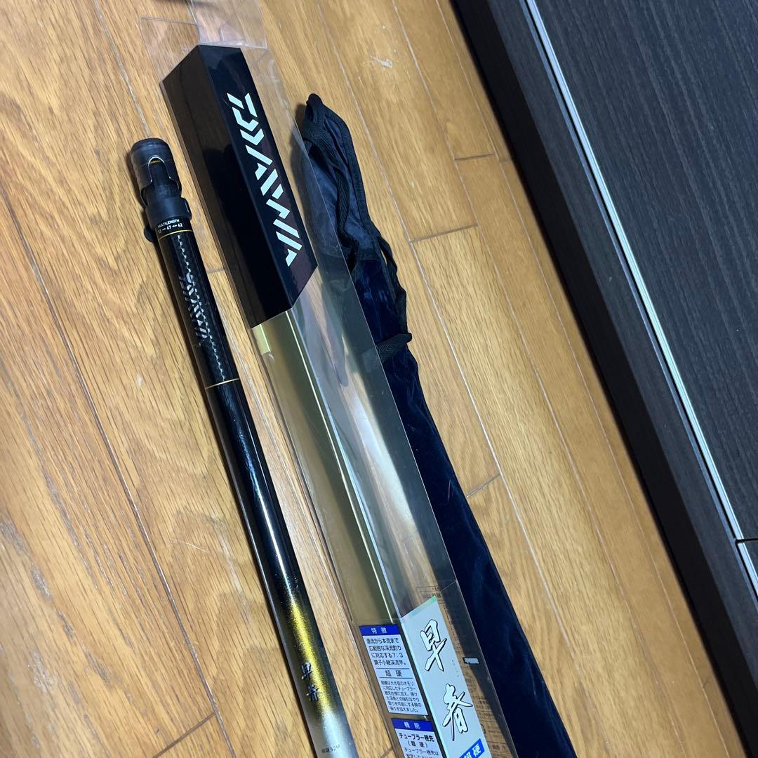 ダイワ　渓流竿　早春52M 超硬