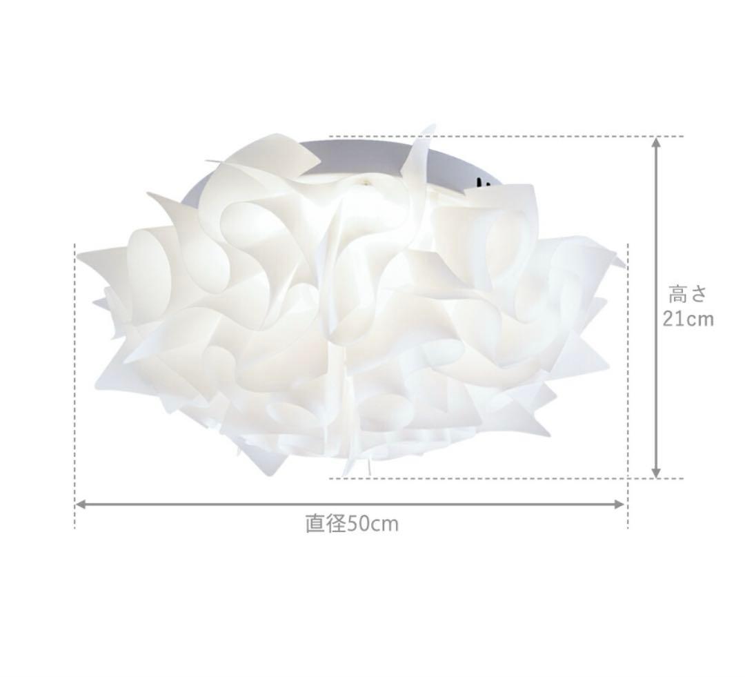 おしゃれ シーリングライト 花 北欧 白 調光