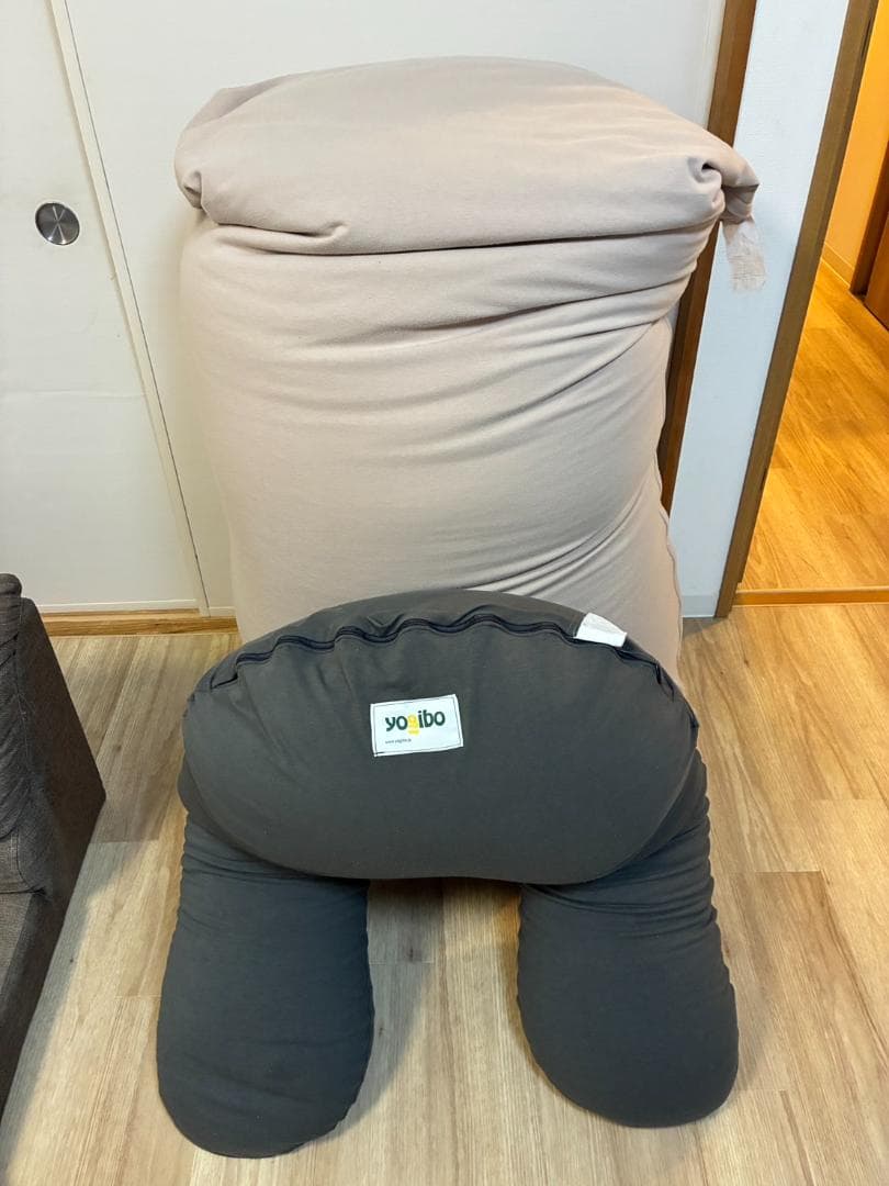 【引取歓迎】Yogibo Max ヨギボー マックスサポート 2点セット