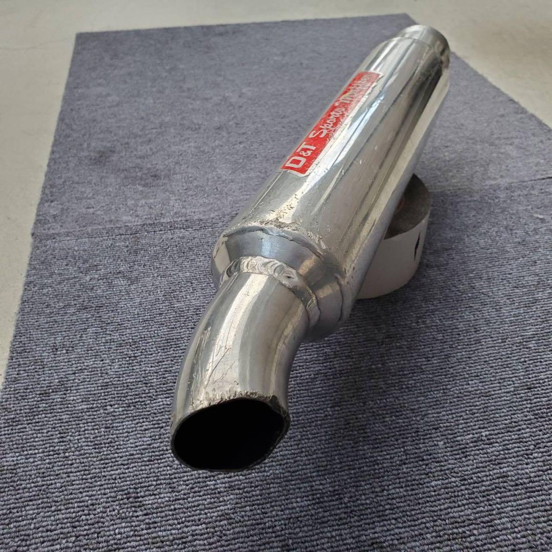 当時物希少 O&Tアルミサイレンサー 小川部品