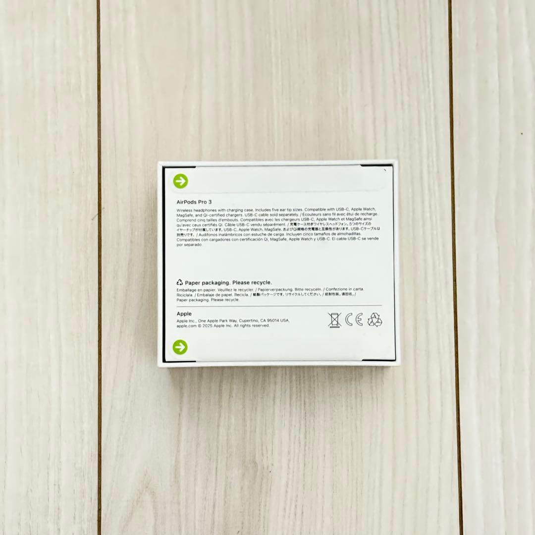 【新品未開封】　AirPods Pro 3 本体　エアポッツ3 Apple