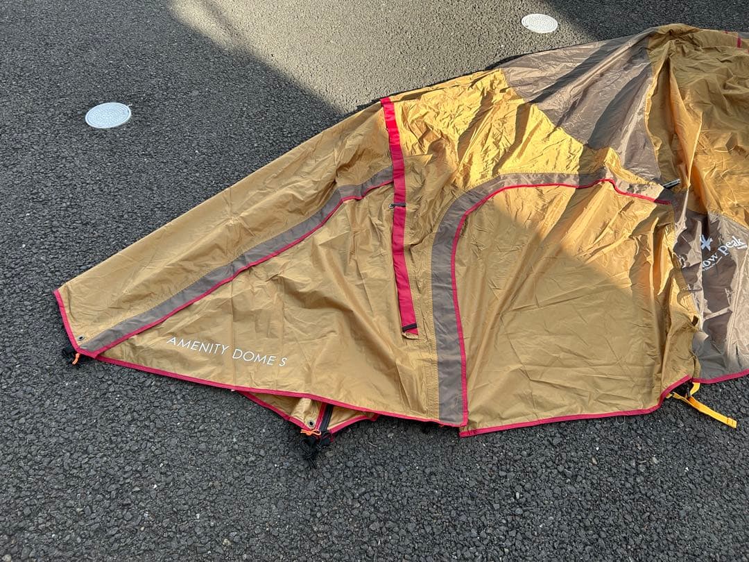 スノーピーク アメニティドームS SDE-002RH アップライトポール付き