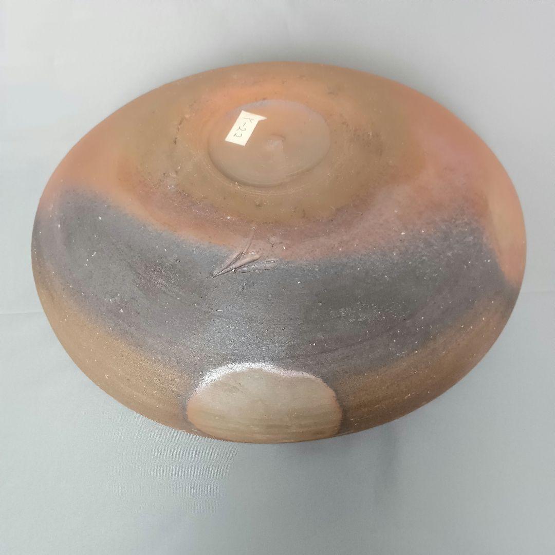 人間国宝 藤原雄 窯変鉢 盛鉢