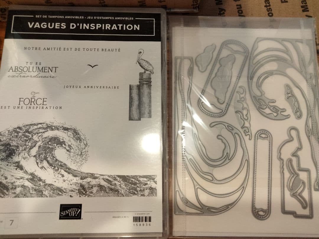 １点限り♡未使用　美しい波のスタンプ＆ダイ　スタンピンアップ