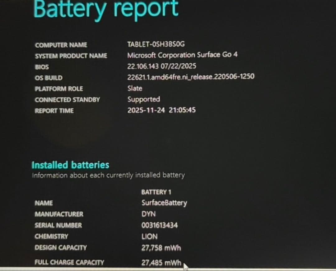 Microsoft Surface Go 4 キーボード・ペン・アダプタ付