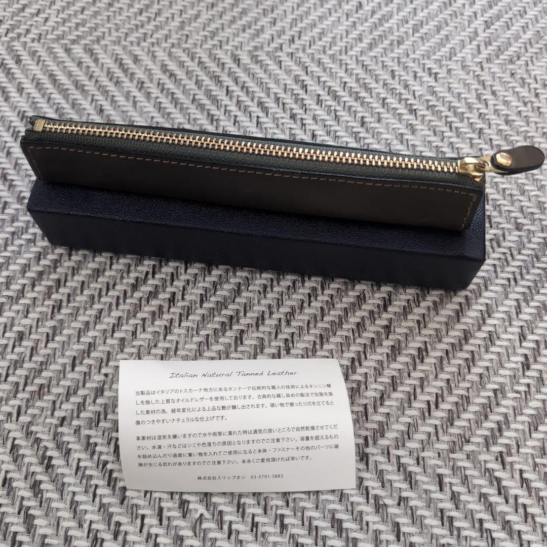 【美品】アウロラ AURORA OPTIMA 14K F字 BOX、ペン入れ付き