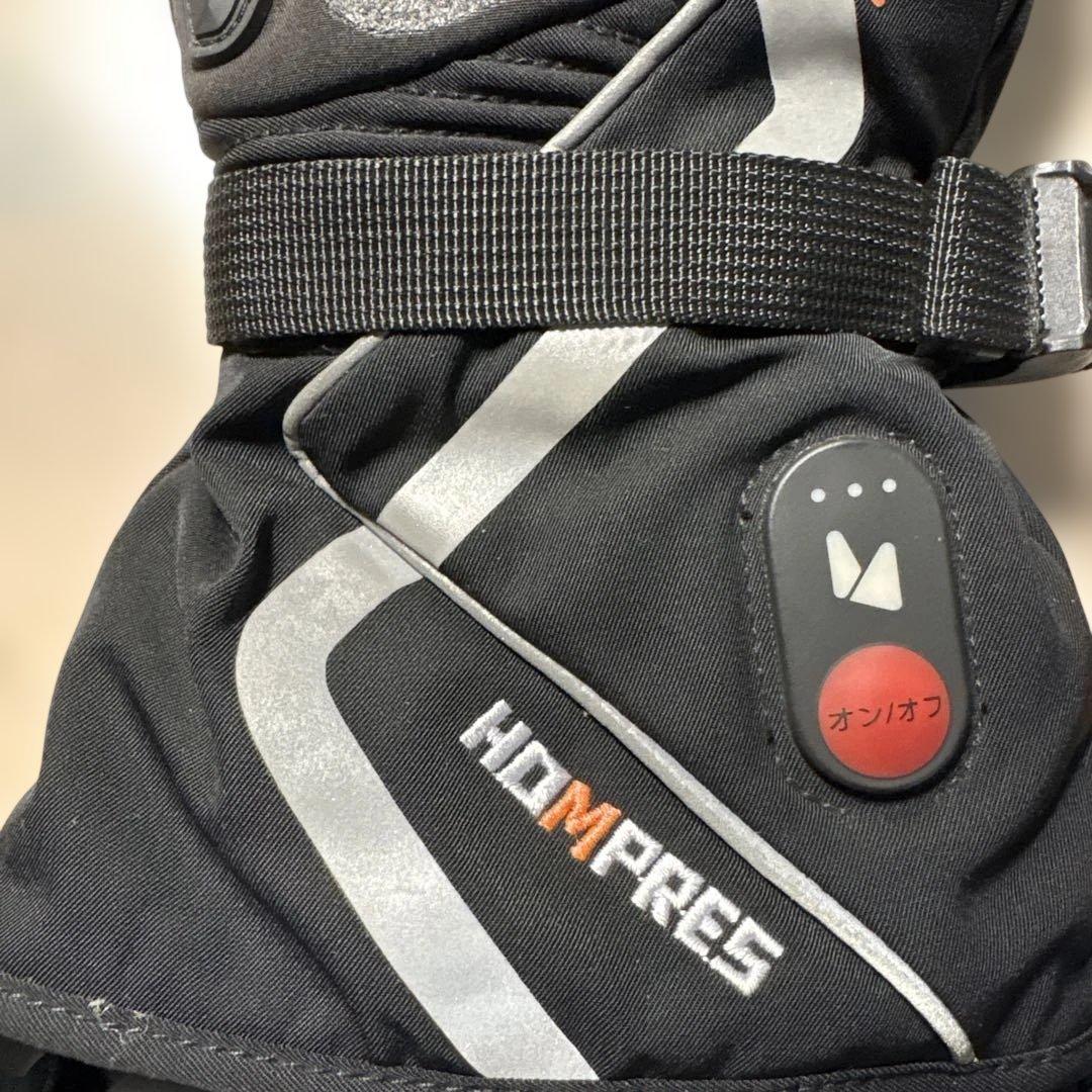 電熱グローブの先