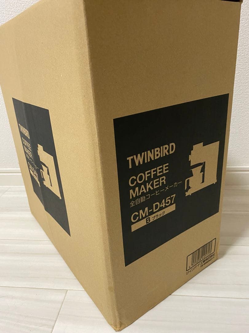 ツインバード CM-D457 ブラック　全自動コーヒーメーカー【新品、未使用品】