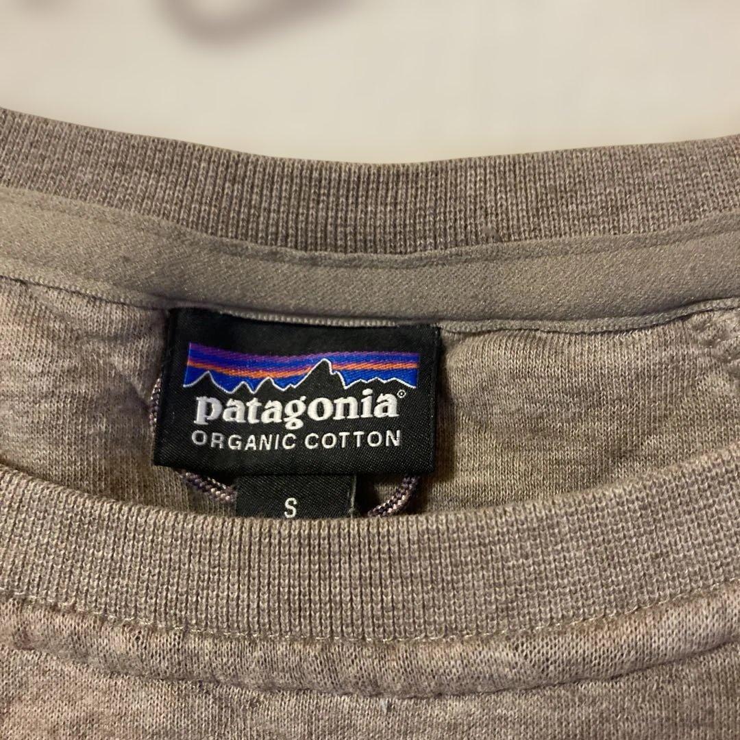Patagonia オーガニックコットン キルティング スウェット トレーナー