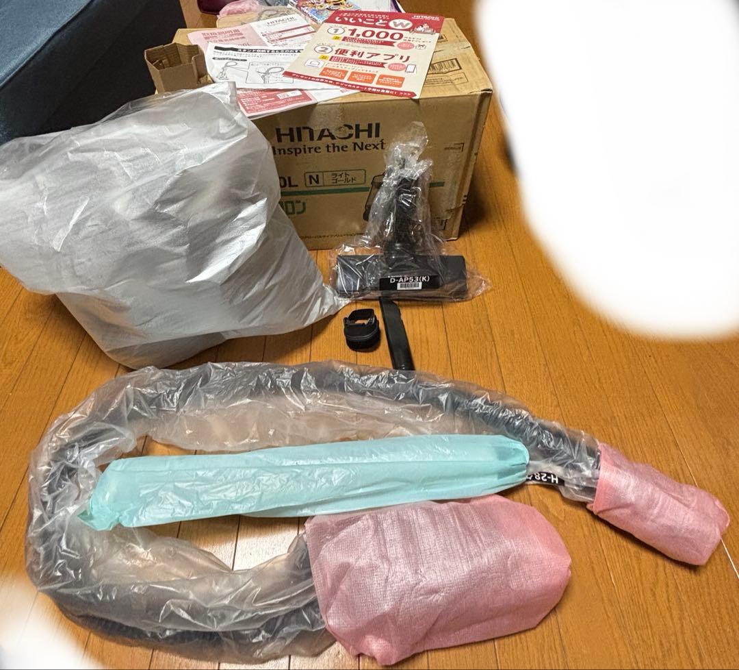 日立 HITACHI CV-SP300L N ライトゴールド