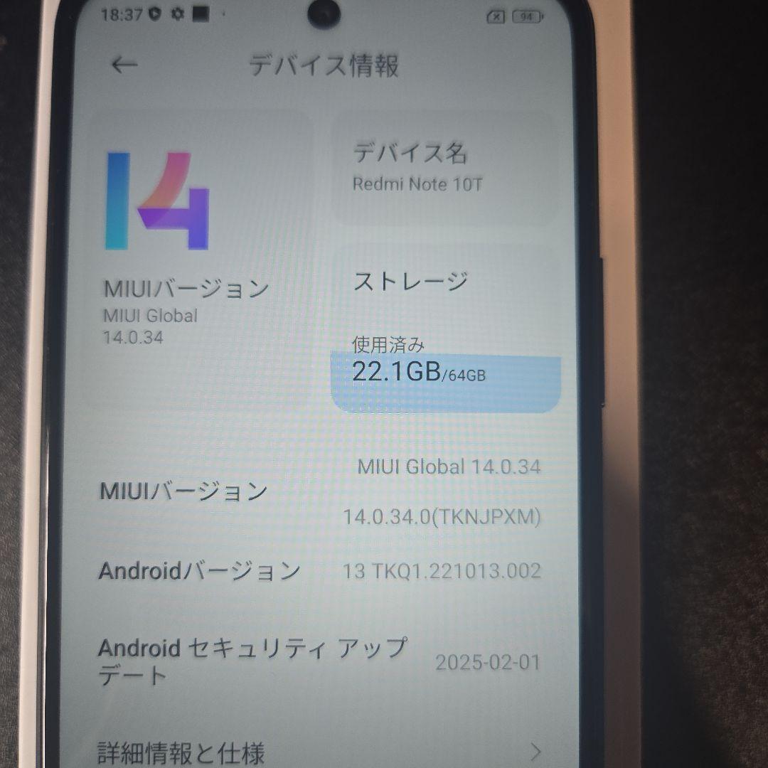 Redmi Note 10T 本体　Xiaomi
