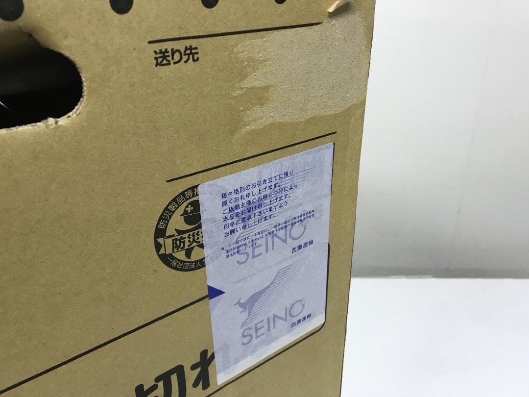 未開封　トヨトミ 対流型石油ストーブ KS-67H　ブラック