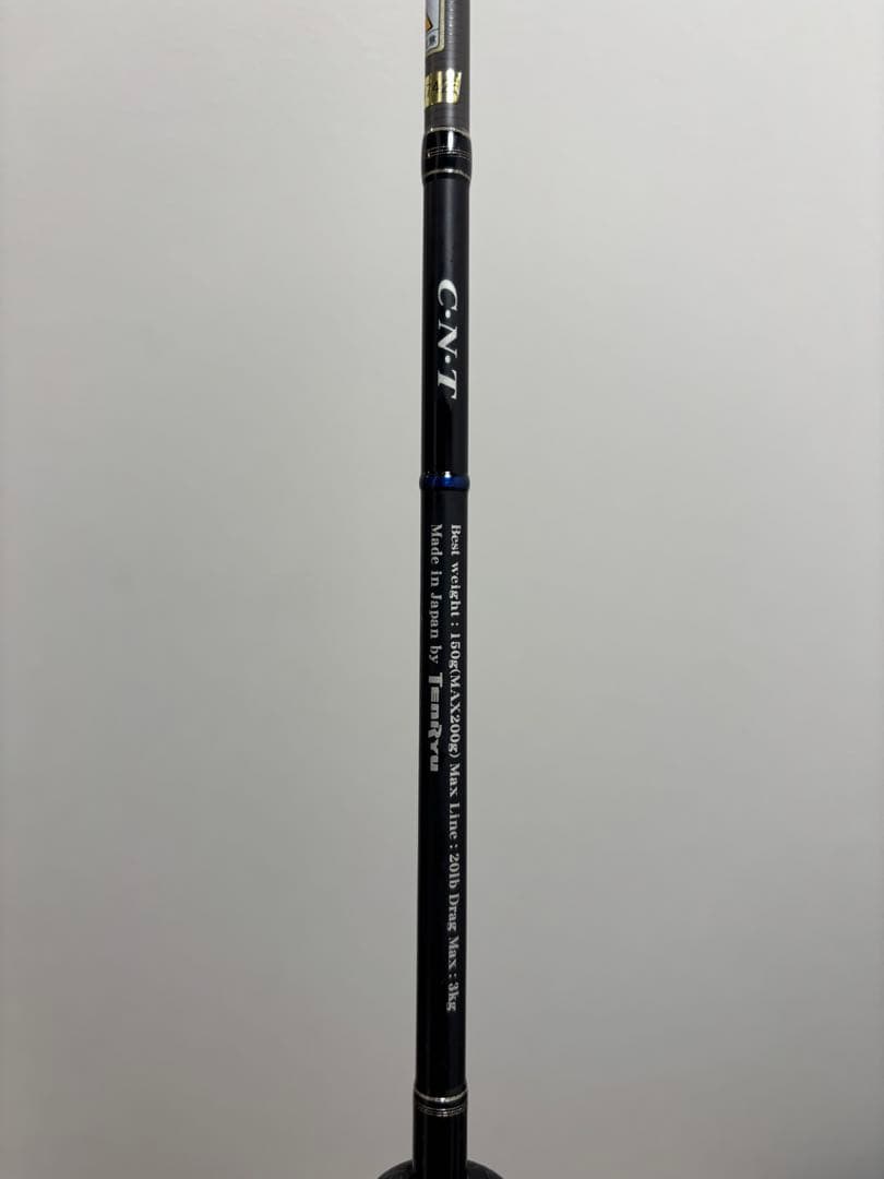 HORIZON LJ ジギングロッド 180g