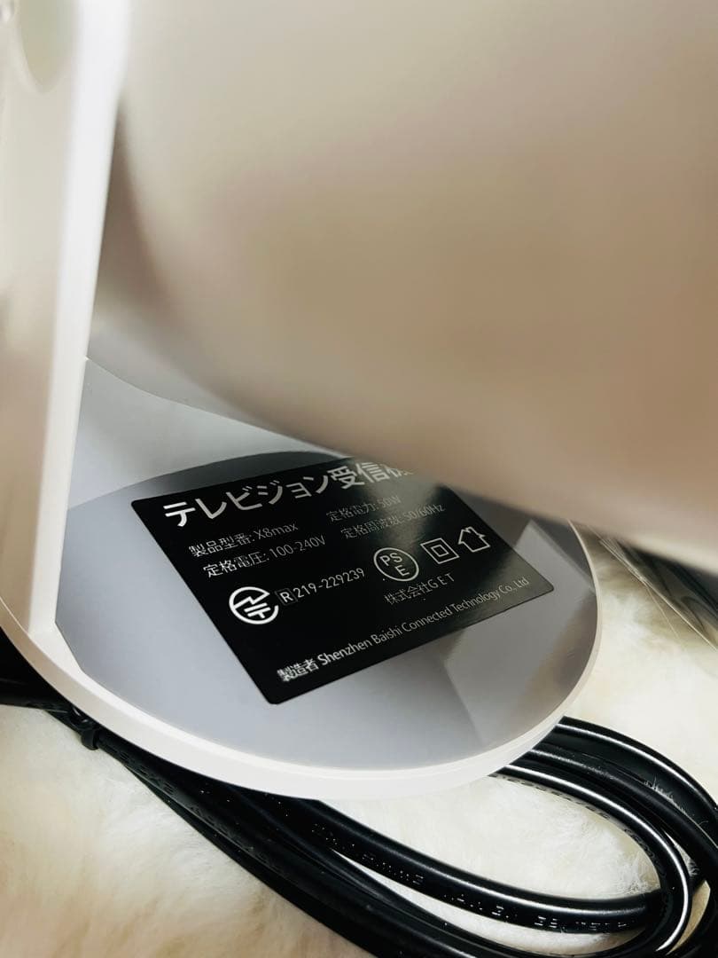 家庭用 プロジェクター 4K対応 天井投影 Bluetooth 5.4 軽量