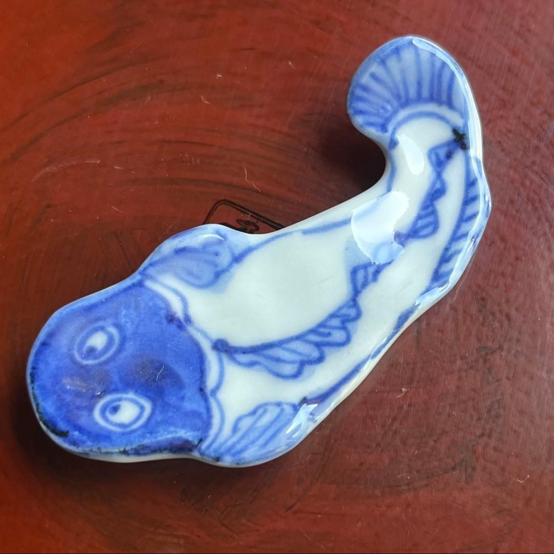 九谷焼　須田菁華　 鯰形　箸置き　珍味　5点